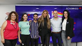 בל אגם וראשי בנק הפועלים, צילום: אביב גוטליב